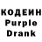 Codein Purple Drank Super MinecraftGamer