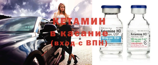 ГАЛЛЮЦИНОГЕННЫЕ ГРИБЫ Абинск