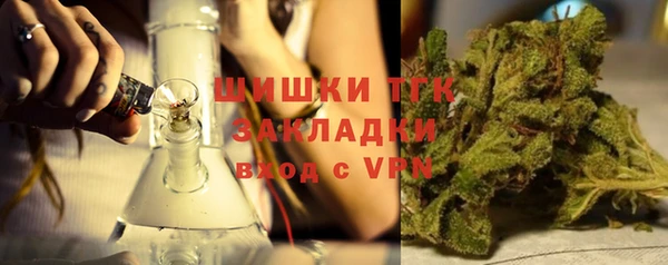 мяу мяу мука Абаза