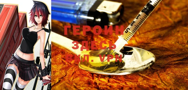 мяу мяу мука Абаза