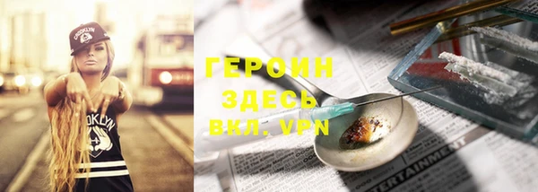 гашиш Алексеевка