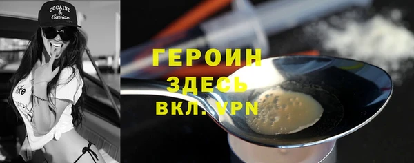 мяу мяу мука Абаза