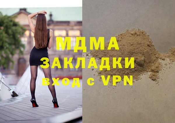 дмт Алзамай