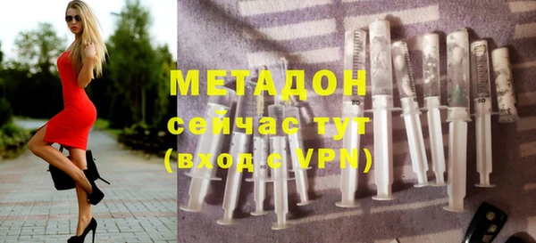 мяу мяу мука Абаза