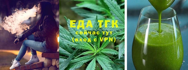 гашиш Алексеевка