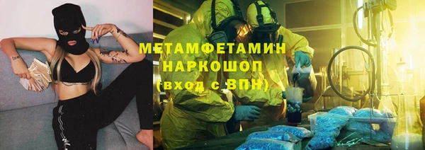 не бодяженный Покров