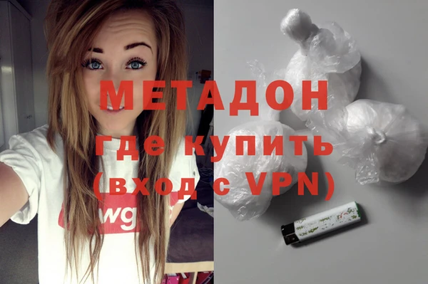 мяу мяу мука Абаза