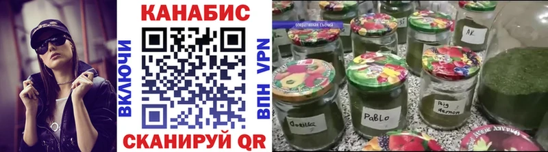 Шишки марихуана THC 21%  наркота  Зеленокумск 